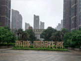 Changsha New City International Flower Capital(Dehumidifier Rental Project)